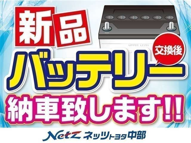 ハリアー