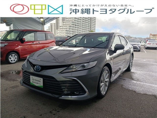 カムリ2.5 G