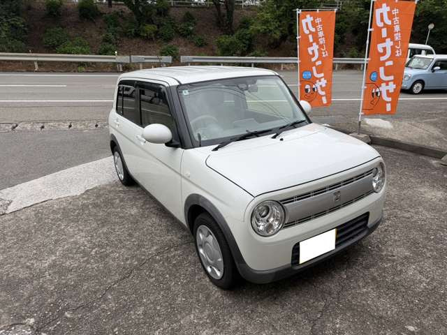アルトラパンS