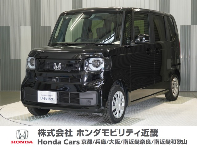N-BOX