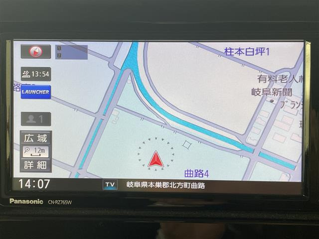 フレアワゴンハイブリッド XS