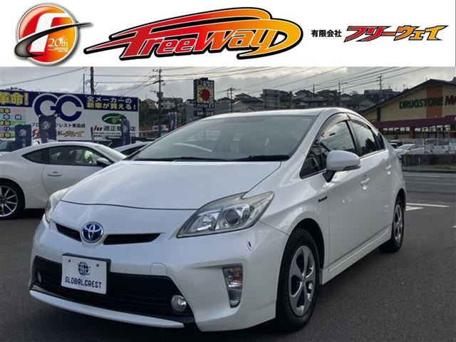 プリウス1.8 S