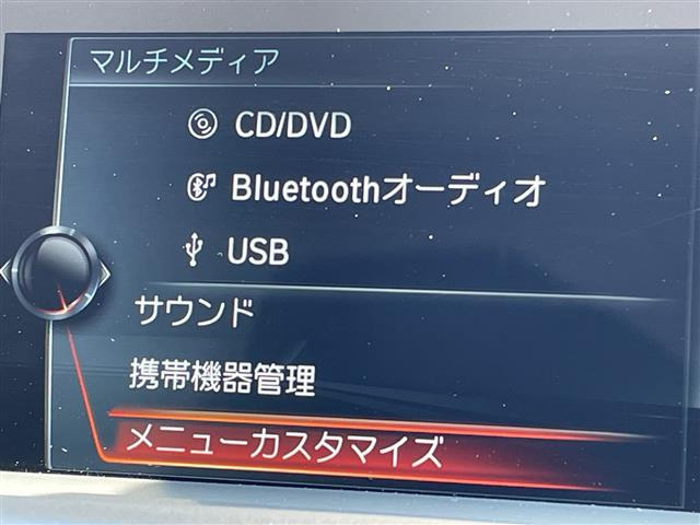 1シリーズ118d スポーツ