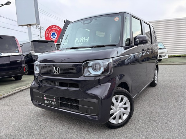 N-BOX