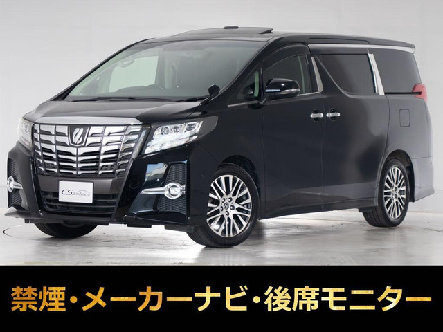 アルファード2.5 S Cパッケージ