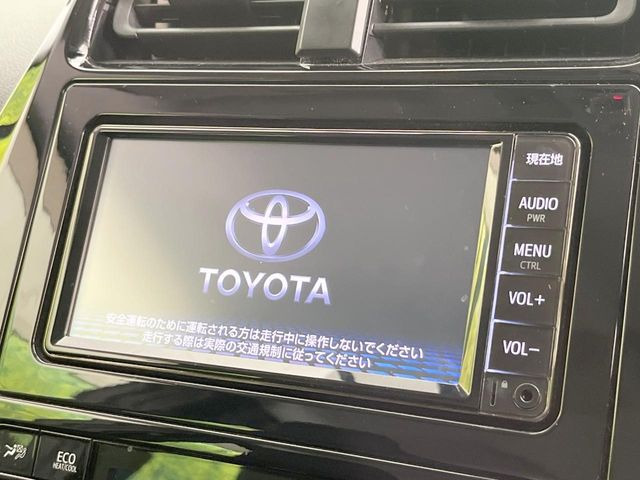 プリウス1.8 S