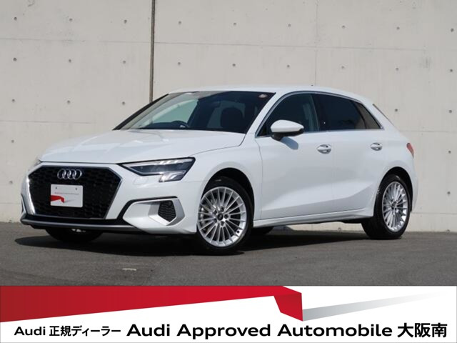 A3スポーツバック30 TFSI アドバンスド