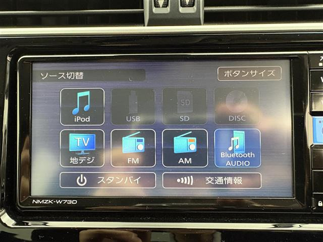 ランドクルーザープラド2.7 TX 4WD