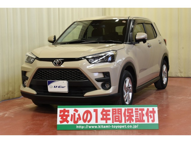 ライズ1.0 G 4WD
