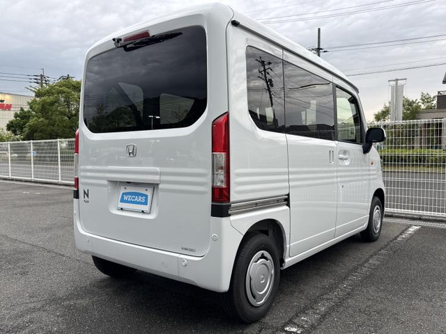 N-VANL