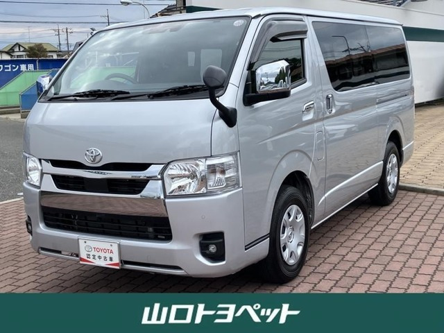 ハイエースバン2.8 スーパーGL ロング ディーゼル