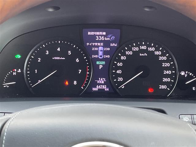 LS600h バージョンC Iパッケージ 4WD
