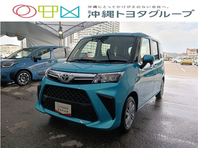 ルーミー1.0 G