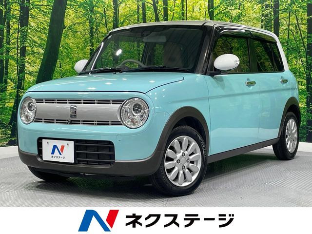 アルトラパンX