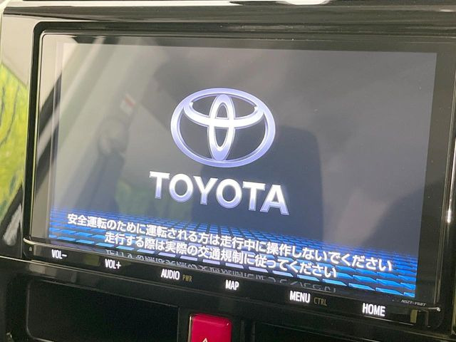 ルーミー1.0 カスタム G