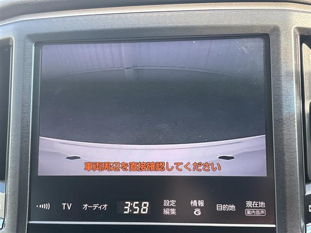 クラウンアスリート2.5 S