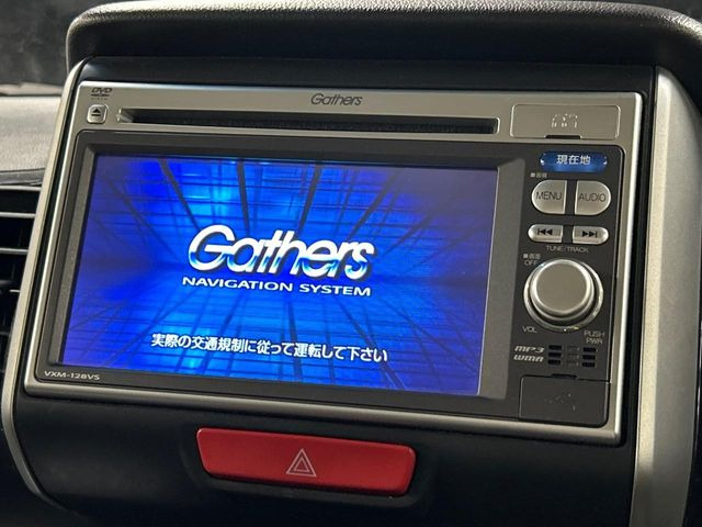N-BOXカスタムG Lパッケージ