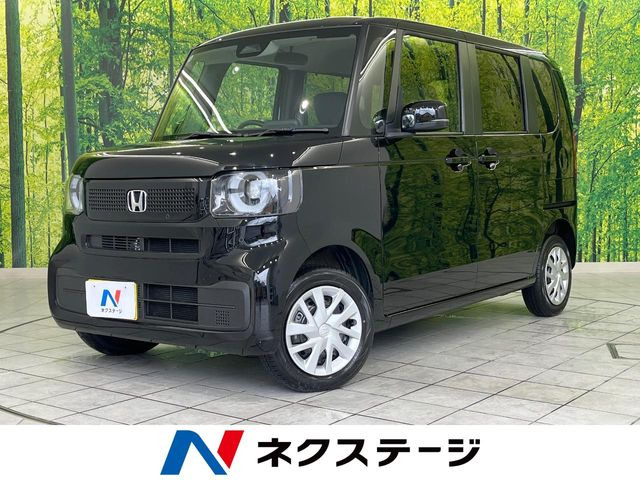 N-BOXベースグレード