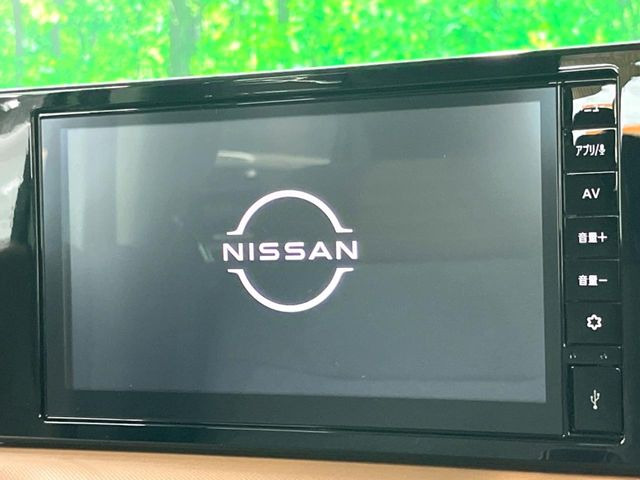 ルークスハイウェイスターX
