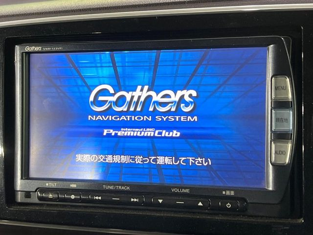 N-ONEプレミアム ツアラー Lパッケージ