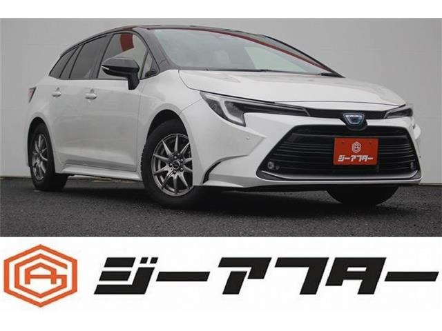 カローラツーリング1.8 ハイブリッド W×B