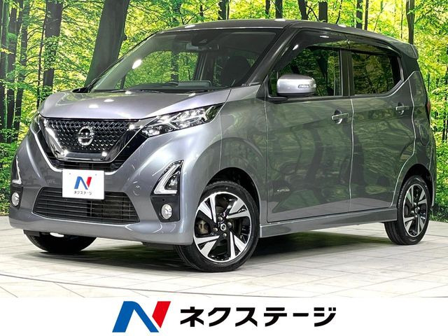 デイズハイウェイスター Gターボ プロパイロットエディション