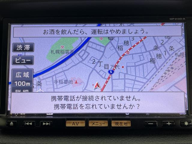 NV350キャラバン
