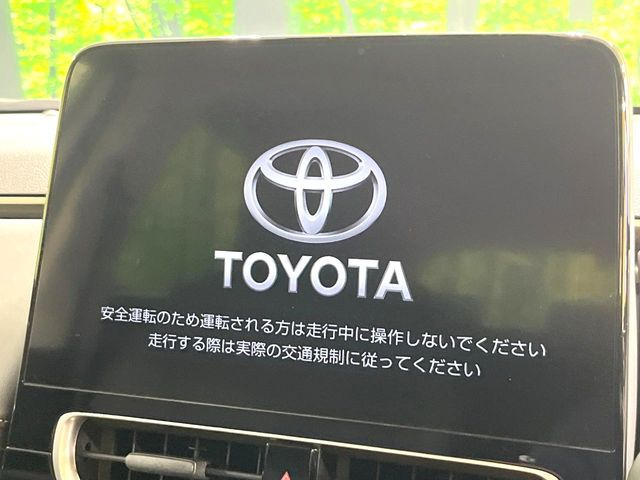 アクア1.5 Z