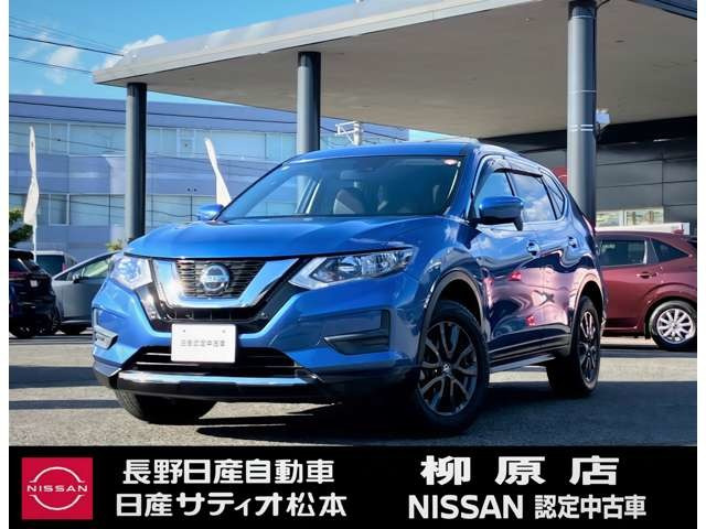 エクストレイル2.0 20S Vセレクション 4WD