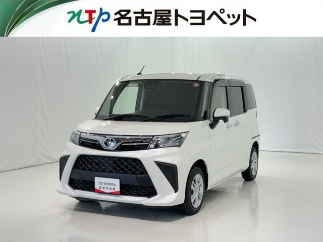 ルーミー1.0 G