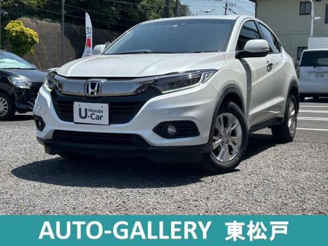 ヴェゼル1.5 X ホンダセンシング