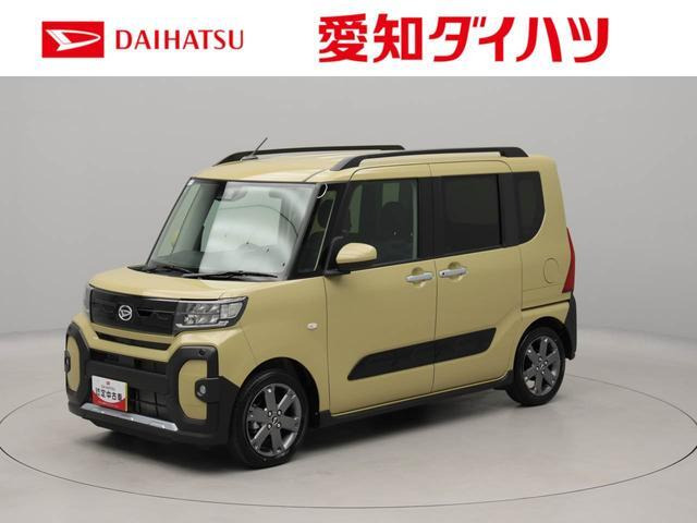 タントファンクロス ターボ