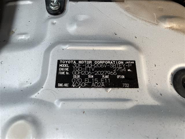 ハイエースバン2.8 スーパーGL ダークプライムII ロング ディーゼル