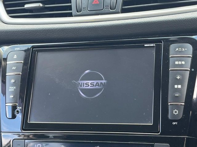 エクストレイル2.0 20X エマージェンシーブレーキパッケージ