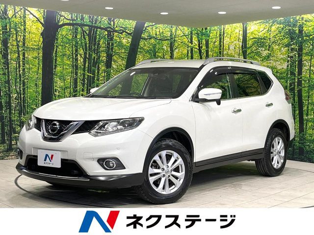 エクストレイル2.0 20X