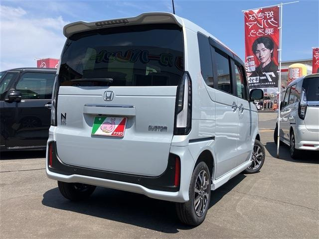 N-BOX