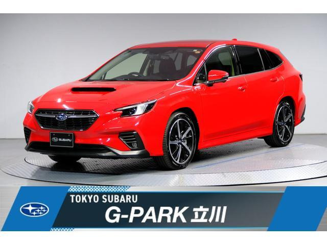 レヴォーグ1.8 GT-H EX 4WD