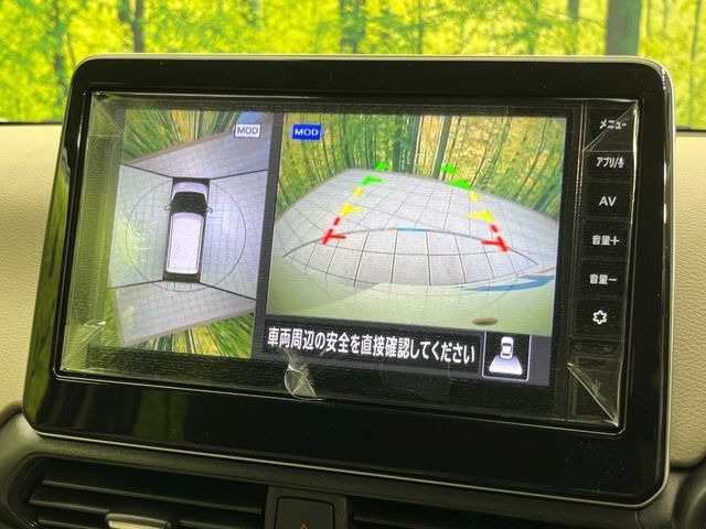 デイズX