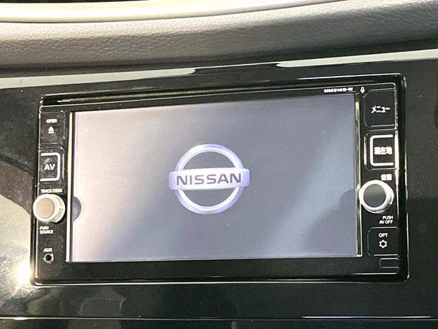 エクストレイル2.0 20X エマージェンシーブレーキパッケージ