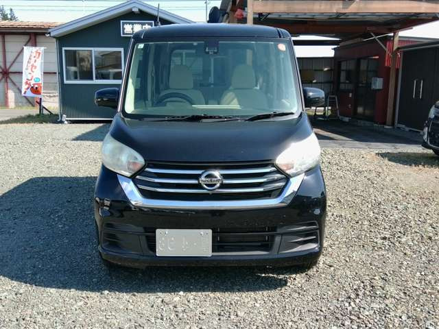デイズルークスX 4WD