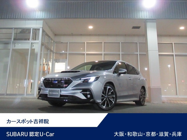 レヴォーグ1.8 STI スポーツ EX 4WD