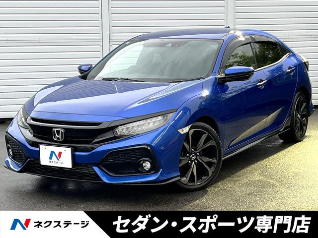 シビック