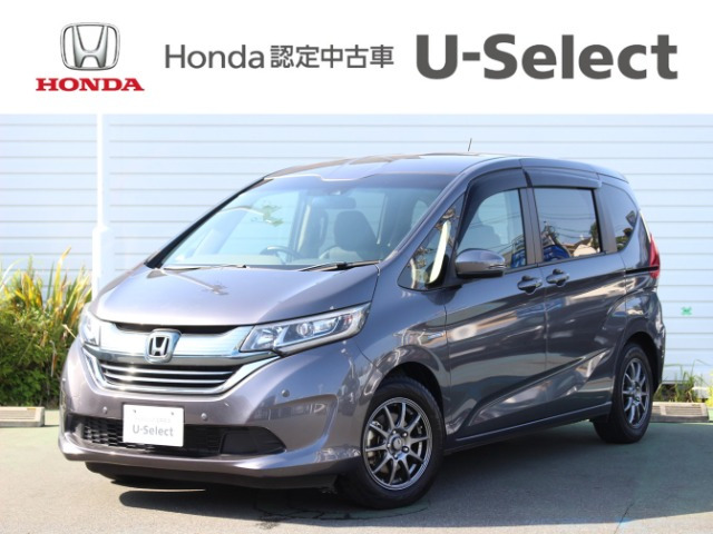 フリード+1.5 ハイブリッド G ホンダセンシング