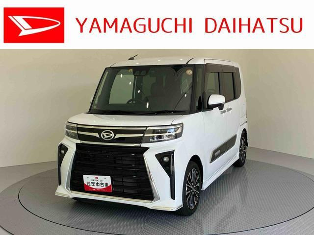 タントカスタムRS