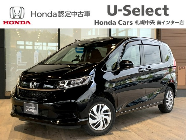 フリード1.5 G ホンダセンシング 4WD