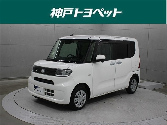 タント
