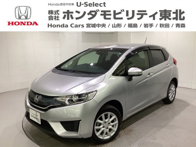 フィット1.3 13G Lパッケージ 4WD