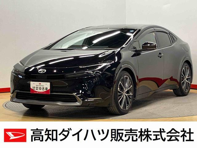プリウス2.0 Z
