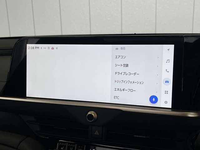 �h���C�u���R�[�_�[�ŁA������̎��̂�g���u�����̏󋵂���������L�^�ł��Ĉ��S!