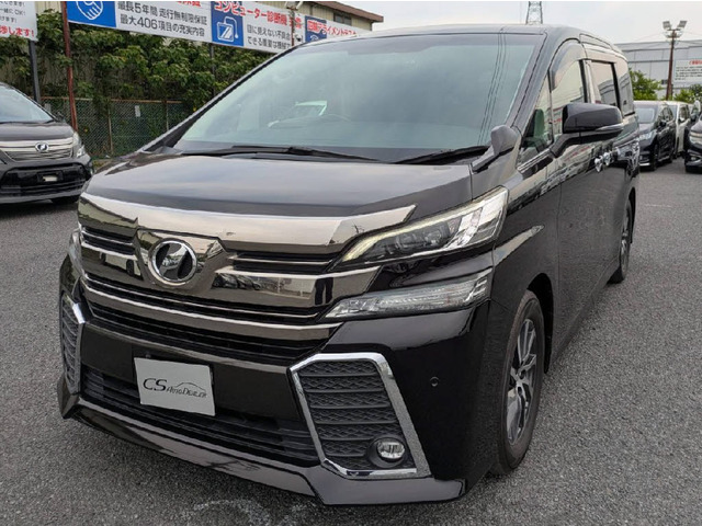ヴェルファイア2.5 Z Gエディション